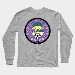 Kameoka Drain Cover - Japan - front print Long Sleeve T-Shirt